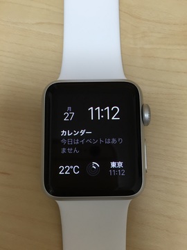 hyperkabu_Apple_Watch_20150424_001.JPG