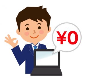 muryo_businessman_icon